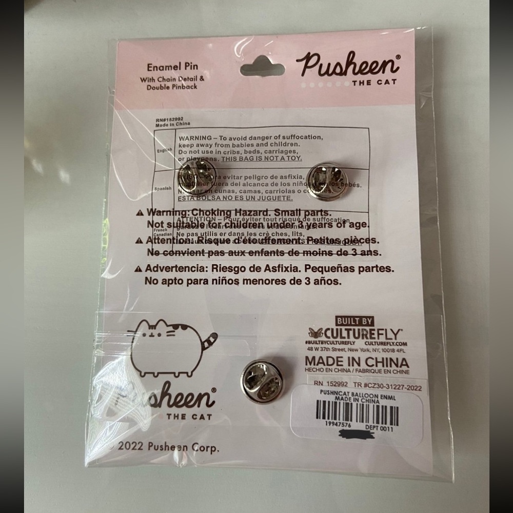 Pusheen the Cat Balloon Enamel Pin Chain Design Culturefly 2022 NIP - Picture 2 of 4
